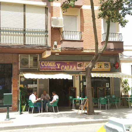 Apartamento Capuchinos Malaga Exterior photo